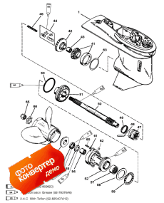 Gear Hsg (prop Shaft) (60 Sea/mara/big Foot, 3 Jaw Rev. Clutch ( Hsg (prop Sha ) (60 Sea / mara / big Foot, 3 Jaw Rev. )