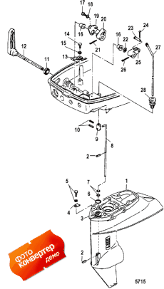 Gear Shift ( )