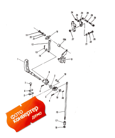 Gear Shift Linkage (  )