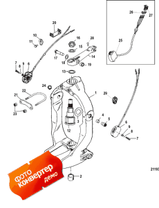 Gimbal Ring And Steering Lever (Gimbal     )