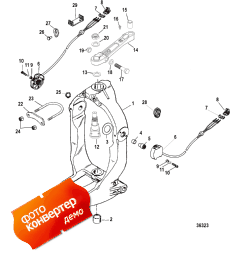 Gimbal Ring And Steering Lever, Axius Gen I (Gimbal     , Axius Gen I)