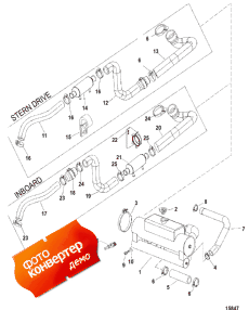 Heat Exchanger And Hoses (Heat Exc  s)