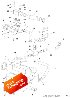 Heat Exchanger And Hoses (Heat Exc  s)