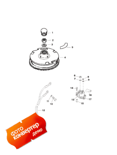 Ignition Components ( )