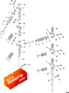 Intake And Exhaust Valves (    s)