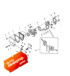 Intake Manifold ( )