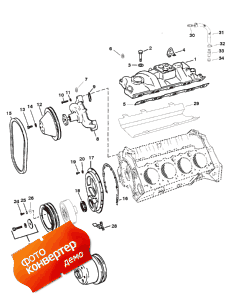 Intake Manifold And Front Cover (�������� ��������� � �������� ������)