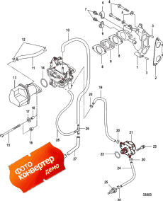 Intake Manifold And Fuel Pump (    )