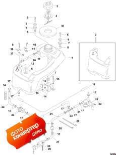 Integral Fuel Tank, 4 Horsepower (  , 4 ..)