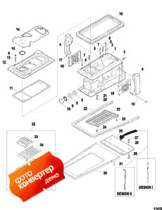 Jet Drive Housing (serial Number 0e203000 Thru 0e344999) (Jet Drive ������ (�������� ����� 0e203000 Thru 0e344999))