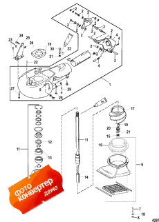 Jet Pump Assembly (Jet  Assembly)