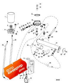 Oil Cooler And Oil Filter (engine) (Oil Cooler    ())