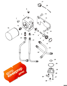 Oil Filter And Oil Adaptor (   Oil )
