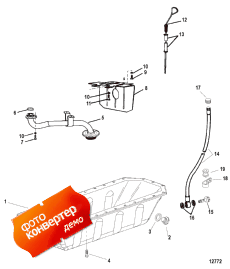 Oil Pan ( )