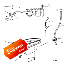 Oil Pan ( )