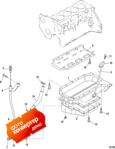 Oil Pan And Level Gauge (   Level Gauge)