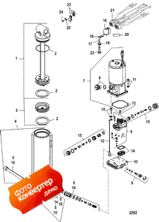 Power Trim Components (  )