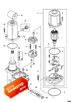 Power Trim Components (  )