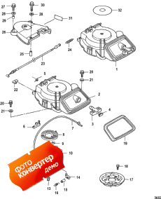 Recoil Starter ( )