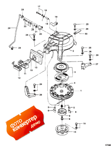 Recoil Starter ( )