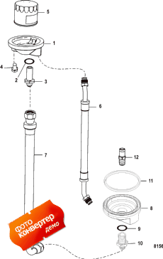 Remote Oil Filter (accessory Kit 861480a 1) (Remote   (accessory Kit 861480a 1))