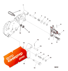 Shift Bracket ( )