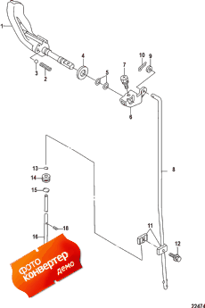 Shift Linkage ( )