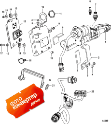 Steering Actuator, Axius  (gen Ii) (  , Axius (gen Ii))