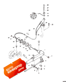 Steering Handle ()