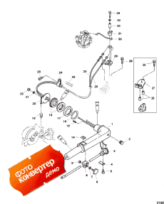 Steering Handle ()