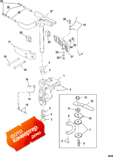 Swivel Bracket ( )