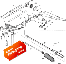 Swivel Head And Steering Handle (Swivel Head  )