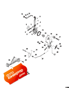 Throttle Lever / Throttle Cam Assembly (����� �������� / ������� �������� Assembly)