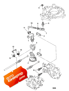 Throttle Linkage ( age)