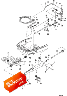 Throttle Linkage/steering Handle ( age / )