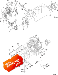 Timing Cover And Flywheel Housing (sterndrive) (Timing     (sterndrive))