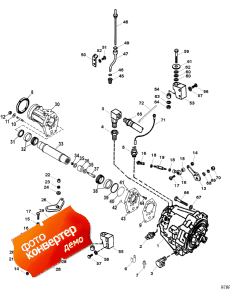 Transmission And Components (six Drive / Bravo) (����������� � Components (six Drive / Bravo))