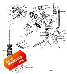 Turbo Charger/exhaust Elbow (Turbo Charger /  Elbow)