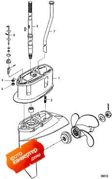 Ultra Long Extension Components (Ultra Long  )