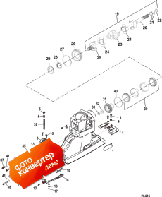 Universal Joint And Shift Components (Universal    )