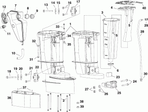   (Exhaust Housing)