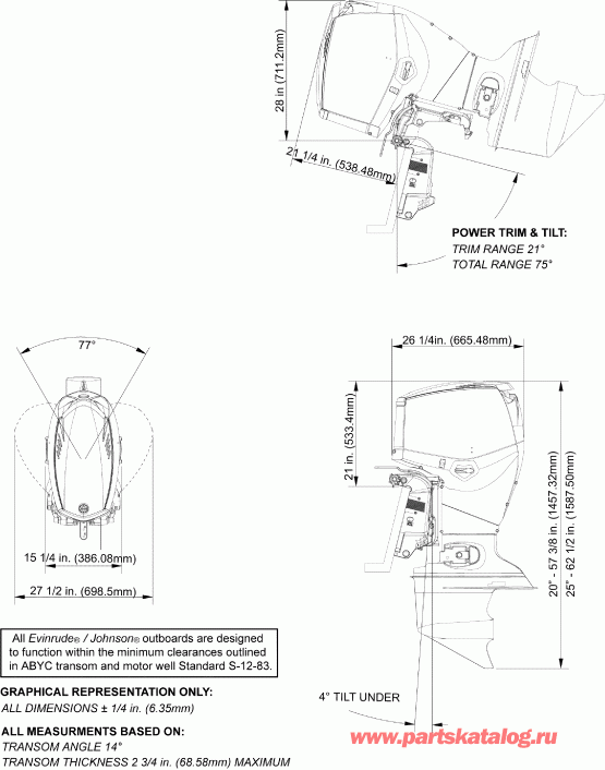    EVINRUDE E75DSLIIA  - ofile Drawing