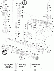 , M2-type (Gearcase, M2-type)