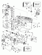  - Fpx, Fx Models (Gearcase - Fpx, Fx Models)