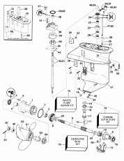 (Gearcase)