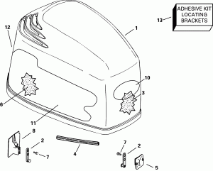   () (Engine Cover)
