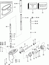  - 2wr (Gearcase - 2wr)