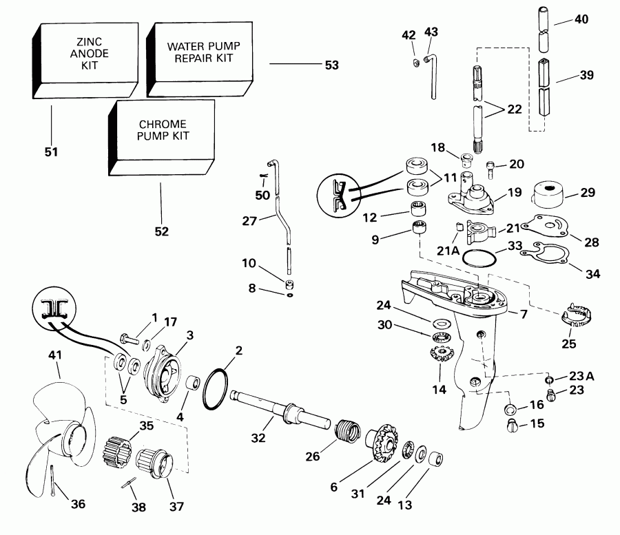 ��������� ��������� EVINRUDE E3ROSIA Commercial, Rope Start, Tiller,   - 3rt - Rtv - Ro - 3rt - Rtv - Ro