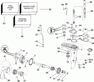  - 3wr (Gearcase - 3wr)