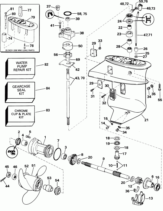 ��������� ������� SE15BASIR rope start, tiller, 15 in shaf  - arcase - arcase